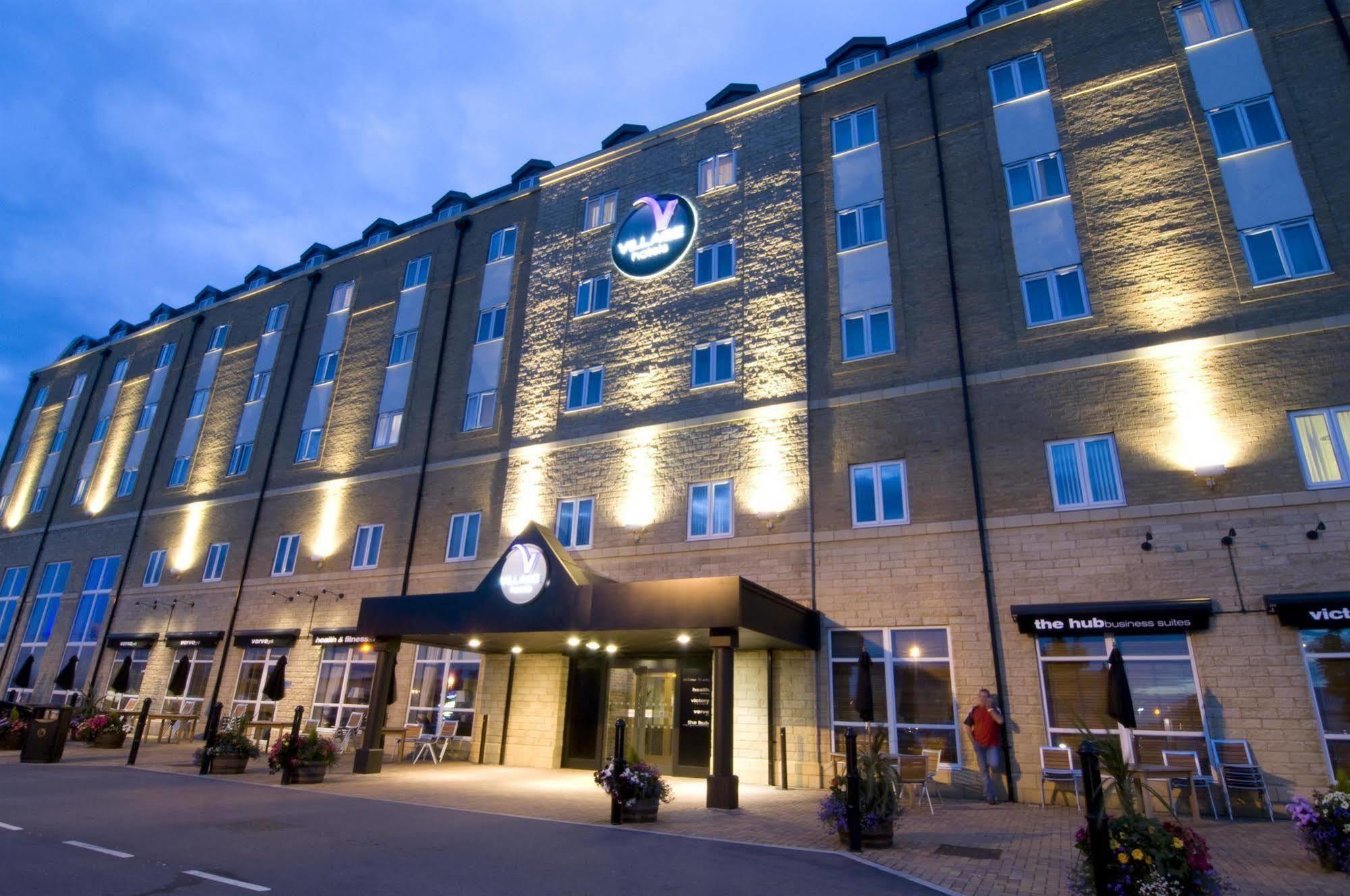 Village Hotel Hull キングストン・アポン・ハル エクステリア 写真